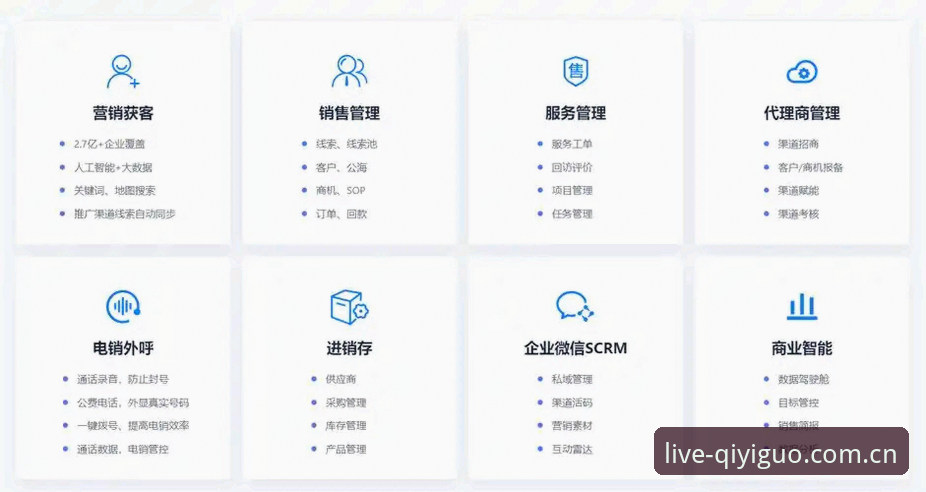 奇异果买球数据更新操作教程：从下载到同步的完整指南